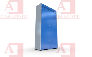Шкаф СИЗ "Альфа-2" (расцветка "ГАЗПРОМ", цвет: голубой, серый) Шкаф СИЗ "Альфа-2" (расцветка "ГАЗПРОМ", цвет: голубой, серый) из стали с полимерным покрытием для энергоустановок.
