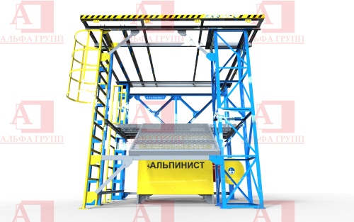 Учебно-тренировочный комплекс "Альпинист-01-02-1" Учебно-тренировочный комплекс "Альпинист-01-02-1"