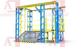 Учебно-тренировочный полигон (комплекс)  Альпинист-06-07.